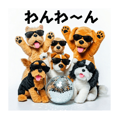 [LINEスタンプ] 犬の惑星☆