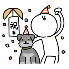 [LINEスタンプ] 犬とさびお