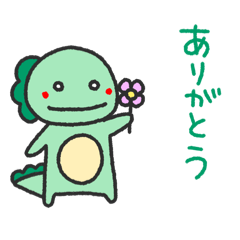 [LINEスタンプ] とっても優しいきょうりゅうくん