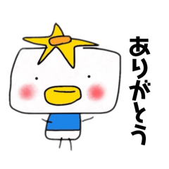 [LINEスタンプ] かっぱちゃんのよく使うスタンプ