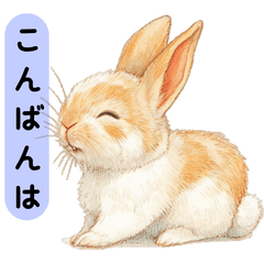 [LINEスタンプ] フワフワうさぎの返事