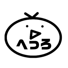 [LINEスタンプ] マカくんスタンプ