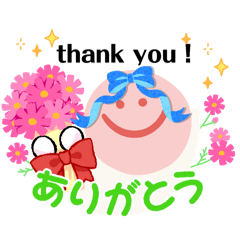[LINEスタンプ] にこちゃんLINEスタンプ、yamami
