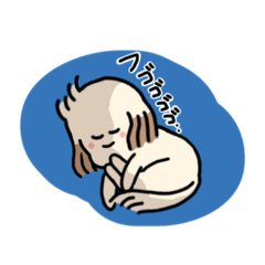 [LINEスタンプ] シーズー秋冬スタンプ