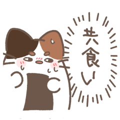 [LINEスタンプ] おに高スタンプ【煽り・シュール】