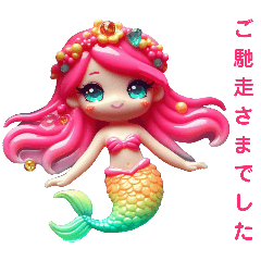 [LINEスタンプ] Sparkling Mermaid