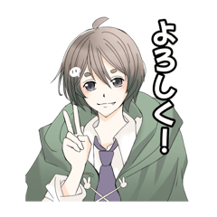 [LINEスタンプ] 同盟4スタンプ