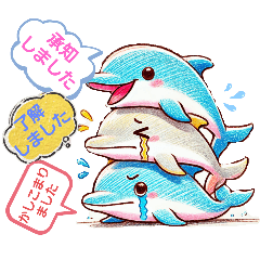 [LINEスタンプ] 挨拶スタンプ ペンギンとイルカとカワウソ