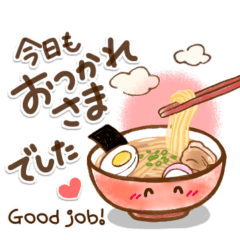 [LINEスタンプ] 【再販】ほかほかの美味しいがいっぱい❣️