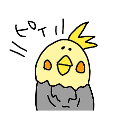 [LINEスタンプ] オカメインコのおことちゃん