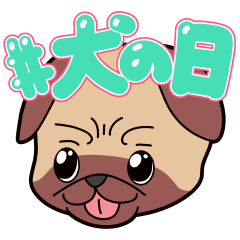 [LINEスタンプ] 「てぷぱぐ日和」スタンプ