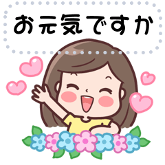 [LINEスタンプ] ムクダ：メッセージステッカー