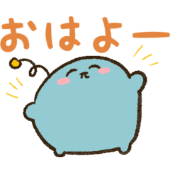 [LINEスタンプ] あんバタのあいさつできるアニメスタンプ