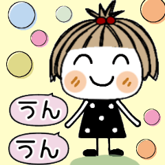 [LINEスタンプ] とっても♡キュート26 [お誘い]