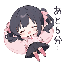 [LINEスタンプ] ミニキャラ地雷系の女の子スタンプ2