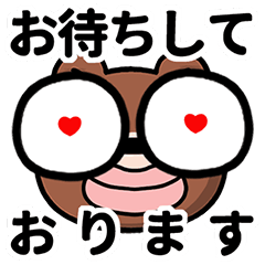 [LINEスタンプ] 明太熊【毎日使う敬語】