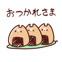 [LINEスタンプ] おむすびワンコ