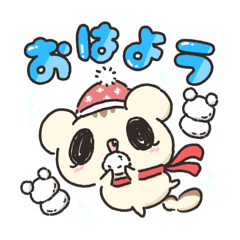 [LINEスタンプ] あにまるレスキュー6✖️(冬)