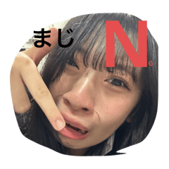 [LINEスタンプ] ラムラブリー