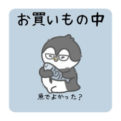 [LINEスタンプ] SICOほのぼのスタンプ