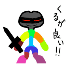 [LINEスタンプ] Hoshiのスタンプ