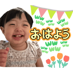 [LINEスタンプ] なっかちゃま