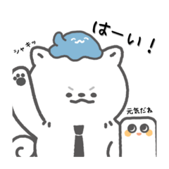 [LINEスタンプ] SICOの社畜の日常スタンプ