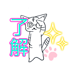 [LINEスタンプ] .ボールペンイラスト眼鏡のしま猫スタンプ.