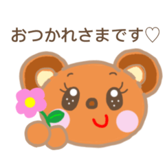 [LINEスタンプ] かわいい♡どうぶつ保育士・教諭の日常会話