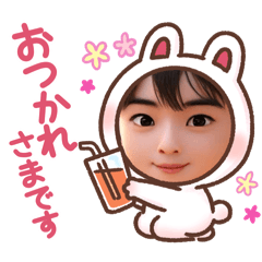 [LINEスタンプ] EUNWOOOOOO！OSHI