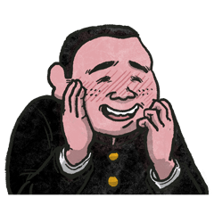 [LINEスタンプ] 好きな人には態度が違う男子学生