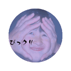 [LINEスタンプ] 大爆笑きなりのスタンプ笑笑笑7