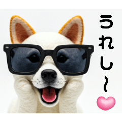 [LINEスタンプ] ほめるグラサン犬☆