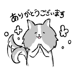 [LINEスタンプ] 【日常使い多め】ゆる顔犬スタンプ