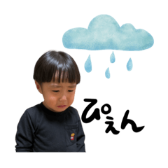 [LINEスタンプ] しゅーとスタンプ24.11.2