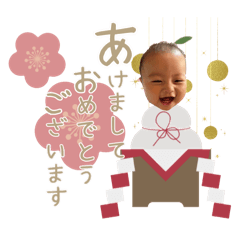 [LINEスタンプ] 小虎と愉快な仲間たち⭐︎