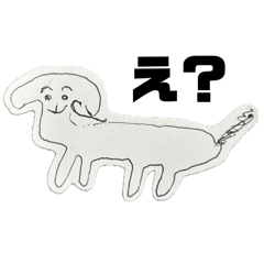 [LINEスタンプ] 変な仲間達(イヌ編)