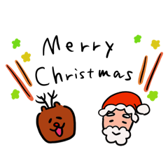 [LINEスタンプ] クリスマスのゆるいスタンプ