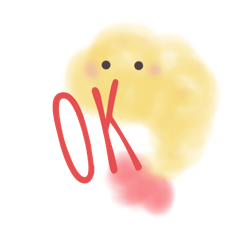 [LINEスタンプ] エビフライみたいなやつの画像（メイン）