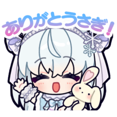 [LINEスタンプ] 彩水凛兎のかわいいスタンプ Vol.1