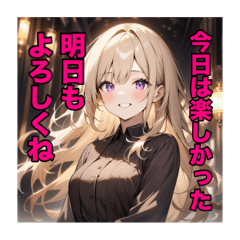 [LINEスタンプ] 毎日使えるAIイラストスタンプ