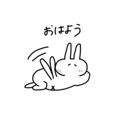 [LINEスタンプ] 通常使いのうさぎさん。1