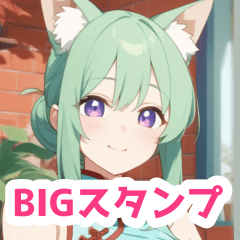 [LINEスタンプ] カフェのチャイナドレス犬女子BIGスタンプ