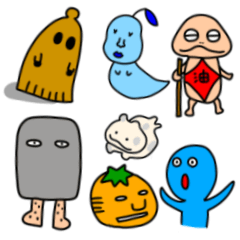 [LINEスタンプ] 【動く】にっぽん妖怪（その1）