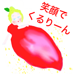 [LINEスタンプ] 日常に花のフェアリーズと⭐︎BIG