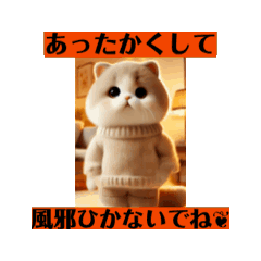 [LINEスタンプ] 踊る！動物スタンプ