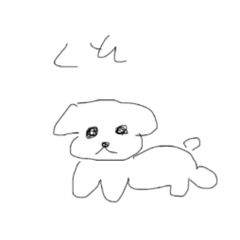 [LINEスタンプ] 犬ともじです14