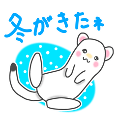 [LINEスタンプ] 冬の白い仲間達