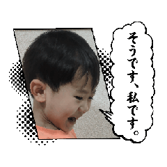 [LINEスタンプ] ほのぼのファミリースタンプ