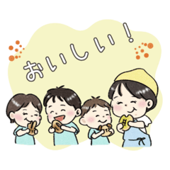 [LINEスタンプ] のぼりのメッセージスタンプ